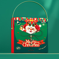 Nouvelle Boîte Cadeau de Noël Créative 2026 – Boîte en Papier Vide Portable avec Cordon Original pour Emballage de Bonbons et Snacks