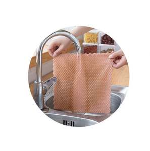 Chiffon de nettoyage en microfibre absorbant efficace K1029 pour le lavage à domicile, le nettoyage de la vaisselle, l'essuyage anti-graisse - Product Image 6