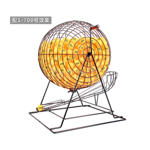 Nouvelle machine à tirage <span class=keywords><strong>de</strong></span> billets <span class=keywords><strong>de</strong></span> loterie en métal pour le bingo en ligne, jeu <span class=keywords><strong>de</strong></span> billets <span class=keywords><strong>de</strong></span> loterie - Product Image 2