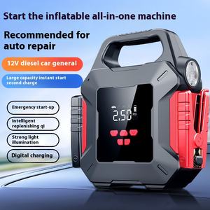 Énorme capacité voiture démarrage d'urgence <span class=keywords><strong>alimentation</strong></span> Machine gonflable batterie démarrage d'urgence <span class=keywords><strong>Train</strong></span> monté arme magique <span class=keywords><strong>électrique</strong></span> - Product Image 2