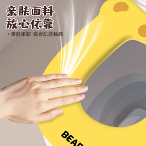 Scented Bear Toilet Seat Cover EVA Skin-Friendly Waterproof Autumn Winter Use - Product Image 1