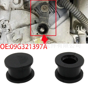 Conector de Transmisión Hurricane Auto Parts, Clip de Buje 09G321397A 18x12x9mm para Audi, Skoda, Volkswagen - Product Image 5