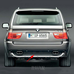 Shengxuan Rear Tow Cover <b>ABS</b> Plastic For BMW X5 E53 99-06 Models - Product Image 5
