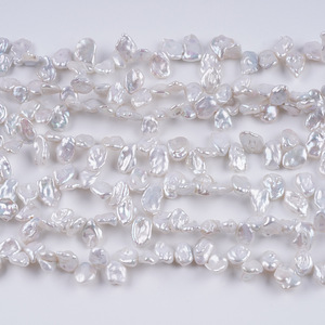 Perles d'eau douce naturelles de 7 à 10 mm, perles baroques, fil, trou de tête, pétales de fleurs régénérés, bricolage, fabricant de Zhuji, perles en vrac - Product Image 3