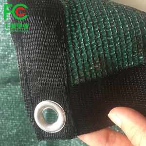 Pe màu xanh đậm vườn bóng râm hàng rào động vật rào cản lưới - Product Image 4