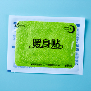 Comfortable Warmer Patch <strong>Heat</strong> <strong>Pad</strong> Warm Stickers Warm up Paste Patch Hot Post Warm Paste Warm Body Care Wholesale - Product Image 3