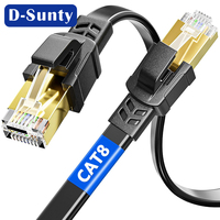 Cable de Red Plano D-Sunty CAT8 de Cobre Desnudo S/FTP 30AWG con Cubierta de PVC y PE, Certificado CE, RJ45, Chapado en Oro, Longitud Personalizada