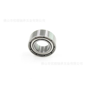 Stainless Steel 687ZZ <b>Bearing</b> 7mm Inner Diameter 14mm Outer Diameter 5mm Thickness Waterproof Acid Resistant Sliding <b>Bearing</b> - Product Image 2
