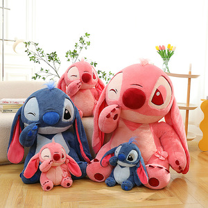 Peluche Carino con Cuore Blu/Rosa, Cuscino a Forma <span class=keywords><strong>di</strong></span> Coppia <span class=keywords><strong>Lilo</strong></span> <span class=keywords><strong>e</strong></span> <span class=keywords><strong>Stitch</strong></span>, Regalo <span class=keywords><strong>di</strong></span> San Valentino per Bambini <span class=keywords><strong>e</strong></span> Ragazze - Product Image 1