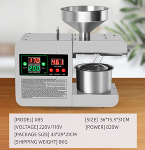 Mini Prensa de Aceite Automática de Acero Inoxidable para Uso Doméstico, para Extraer Aceite de Maní, Girasol, Sésamo y Oliva por Presión en Frío - Product Image 5