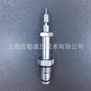 Vanne à cartouche électromagnétique de type HF Sv08 20j, hydraulique, deux positions, deux voies, normalement fermée, corps en acier au carbone - Product Image 3