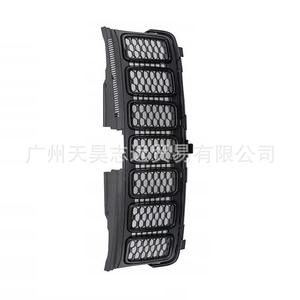 Rejilla de Radiador para Jeep Grand Cherokee 68258419AC, Conjunto de Rejilla Delantera de Plástico, 2016-2022 - Product Image 2