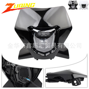 Faro LED para Motocicleta ZUQING 290mmx275mm, Sistema de Iluminación Todoterreno para KTM EXC SXF 2023 2024 - Product Image 5