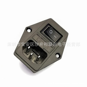Enchufe de Corriente Alterna con Interruptor y Fusible, 1 Salida, Plástico, Estándar 01A, Conexión a Tierra, 250V - Product Image 3