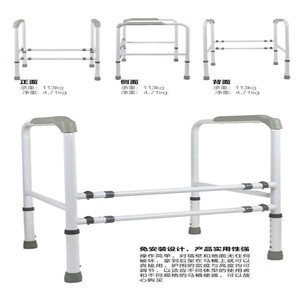 Toilet Lift Stand For Elderly And Disabled LQX 050005 050009 Iron With <b>Grab</b> <b>Bar</b> Assistive Device Bathroom Safety Aid - Product Image 2