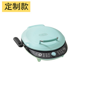 Aining Electric Griddle Double Sided Heating Thickened Large Size <b>Pancake</b> <b>Maker</b> Emerald Color Non Stick PTFE Aluminum Alloy - Product Image 1