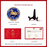 2026 Boîte Cadeau Décorative Ronde du Nouvel An Chinois, Thème Culturel et Créatif Année du Cheval, Ornement de la Plaque du Zodiaque, Souvenir