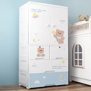 Armoire de rangement extra large pour bébé et enfant de 65cm d'épaisseur casier simple en plastique organisateur de vêtements pour bébé