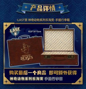 การ์ดสะสมซีรีส์ Kakawow Fantastic Beasts จำนวน 80 ใบ ขายส่ง รางวัล <span class=keywords><strong>Letao</strong></span> การ์ดสะสม Supernatur กล่องการ์ดเกม - Product Image 2