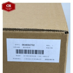 Courroie de transfert IBT d'origine pour Xerox VersaLink C7000 C7020 C7025 C7030 C7120 C7125 C7130 SC2020 SC2022 C2263 064K94732 - Product Image 2