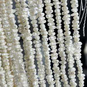 Perlas Sueltas Keshi Blancas de Agua Dulce Naturales de Buena Calidad a <span class=keywords><strong>Precio</strong></span> de Fábrica de Muses Jewels para la Fabricación de Joyas, Perlas Naturales - Product Image 4