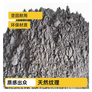 Material Refractario Fundible Industrial de Calidad Superior y Costo Accesible, Sin Contracción, 30Mpa, Aditivo para Concreto ZY-A - Product Image 4