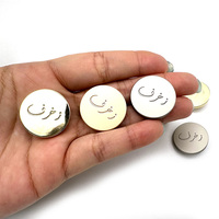 Boutons métalliques personnalisés YYX, logo gravé, accessoires vestimentaires, boutons en alliage de zinc, boutons de costume détachables, accessoires