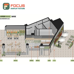 Freestanding Coffee Display Cabinet Wood Grain Finish Tall Vertical Display Cafe Merchandise Cabinet - Product Image 4