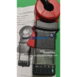 CHAUVIN ARNOUX CA6415 TESTEUR DE TERRE (Expédition rapide) Utilisé H H - Product Image 2