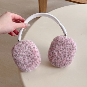 Étui pour casque audio en fourrure douce de couleur contrastante, housse de protection pour <span class=keywords><strong>Airpods</strong></span> <span class=keywords><strong>Max</strong></span> et <span class=keywords><strong>Airpods</strong></span> <span class=keywords><strong>Max</strong></span> 2 - Product Image 3