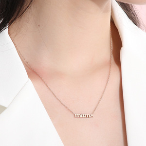 Collana con Ciondolo 'Mama' in Acciaio Inossidabile Placcato Oro 18K, Antiossidante e Impermeabile, Regalo per <span class=keywords><strong>la</strong></span> Festa della <span class=keywords><strong>Mamma</strong></span> - Product Image 6