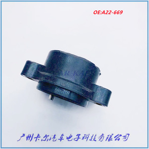 Sensor de Posición del Acelerador A22-669 para Vehículos Nissan Infiniti, Pieza de Repuesto - Product Image 4