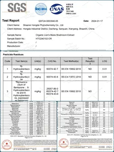 สูตรที่กําหนดเอง 7 in 1 ผสมผงสารสกัดจากเห็ดแผงคอสิงโตอินทรีย์ Reishi พร้อมฉลากส่วนตัว