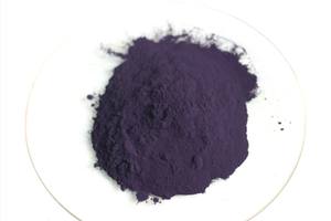 <span class=keywords><strong>Chlorure</strong></span> <span class=keywords><strong>de</strong></span> <span class=keywords><strong>chrome</strong></span> (III) CAS 10025 Approvisionnement d'usine <span class=keywords><strong>de</strong></span> haute qualité <span class=keywords><strong>de</strong></span> trichlorure <span class=keywords><strong>de</strong></span> <span class=keywords><strong>chrome</strong></span> - Product Image 5