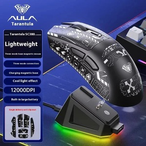 AULA SC380 Ergonomic Custom 12000dpi <b>USB</b> Wireless <b>Mouse</b> RGB Lighting Three Modes Portable Design Magnetic Base - Product Image 6