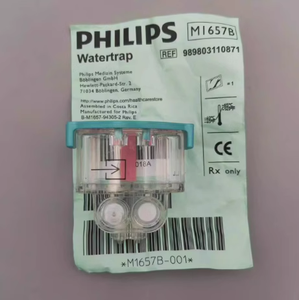 เครื่องดักน้ำเสียถ้วย M1657b ตรวจสอบแก๊สเพื่อวางยาสลบ - Product Image 3