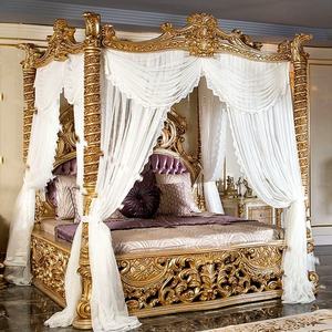 Juego de Muebles de Dormitorio <span class=keywords><strong>Real</strong></span> de Lujo Turco, Juego de Muebles de Dormitorio Clásico Tamaño King de Lujo <span class=keywords><strong>Real</strong></span> - Product Image 4