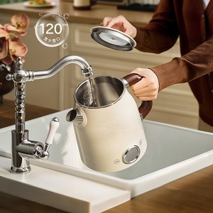 Bouilloire électrique Midea Art 1,6 L en acier inoxydable, contrôle numérique, sans fil, chauffe-eau intelligent pour usage domestique - Product Image 2