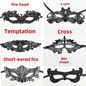 DAMAI Unshaped Black Lace Eye Mask Exclusive Sexy Halloween Dance Party Lace Blindfold Masquerade Mask Half Face Party Mask - Product Image 4