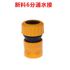 Conector de Tubería de Agua HD de 6 Puntas, 25mm, Plástico, Conexión Rápida para Manguera de Riego de Jardín - Product Image 5