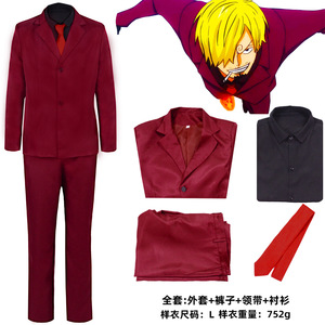 ชุดคอสเพลย์ซันจิสุดล้ำสมัย สีแดง สำหรับผู้ชาย วัสดุโพลีเอสเตอร์ - Product Image 4