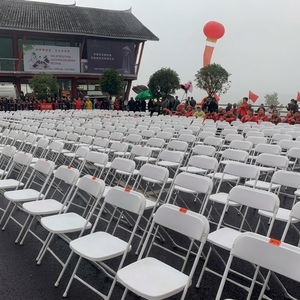 Custom Color Plastic Folding <strong>Chair</strong> Armless <strong>Outdoor</strong> <strong>Stackable</strong> Event Dining <strong>Chair</strong> for Wedding Party Hotel OEM - Product Image 6
