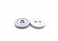 Precio de Fábrica 30 38 43 48 53 58 63 66 70 77 82mm Venta al por Mayor Tapas Metálicas de Hojalata Personalizadas con Impresión, Grado Alimenticio, Herméticas
