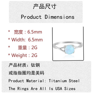 Stainless Steel <b>Opal</b> <b>Ring</b> Round Prong Setting Party Jewelry Women's Fashion <b>Ring</b> 210158 - Product Image 3
