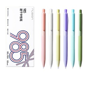 Stylo gel Deli 985 0,5 mm à séchage rapide, stylo à clic pour l'école, le bureau et l'écriture - Product Image 5