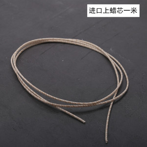 ไส้เทียนทำเองจากฝ้ายธรรมชาติพร้อมฐานโลหะสำหรับชุดทำเทียน - Product Image 4