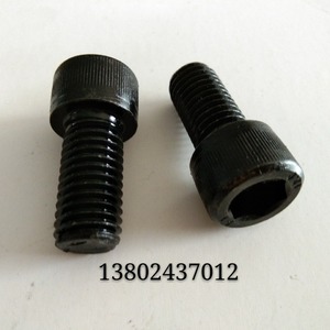 สกรูหัวหกเหลี่ยมแบบมีร่อง 12 มม. เมตริก ยาว 37 มม. สีดำ เหล็กเกรด 8 สำหรับติดตั้งใบมีดเครื่องตัดกระดาษ - Product Image 5