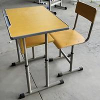 Meilleur prix - Ensemble bureau et chaise réglables modernes pour lycée, avec plateau en bois durable et design confortable pour une utilisation en classe