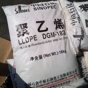 LD100PC Low Density Polyethylene HDPE Tube PE 100 Plastic Pipe Raw Material <strong>LLDPE</strong> Competitive Price with Package Film - Product Image 4