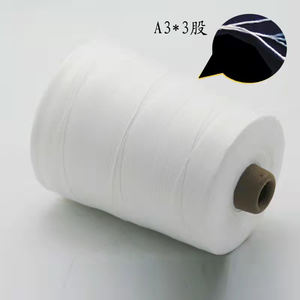 Prix usine haute résistance 20s * 3*3 sacs en polyester pour machines industrielles fils de point de fermeture pour sacs tissés pour tricoter - Product Image 2